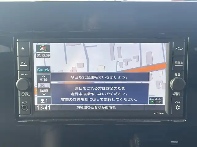 日産 エルグランド