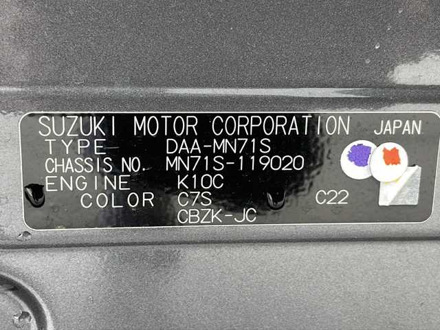 スズキ クロスビー HYBRID MZ 千葉県 2018(平30)年 3.5万km ミネラルグレーメタリック 3トーンコーディネート 衝突軽減システム/純正8型ナビ/　CD/DVD/Bluetooth/フルセグTV/全方位カメラ/クルーズコントロール/前席シートヒーター/コーナーセンサー（後）/純正アルミホイール/LEDヘッドライト/パドルシフト/オートマチックハイビーム/前方ドライブレコーダー/ETC/ステアリングスイッチ/フロアマット/ドアバイザー/スマートキー/プッシュスタート