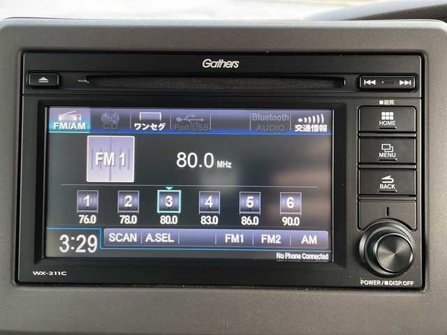 ホンダ Ｎ ＢＯＸ G L ホンダセンシング 沖縄県 2019(令1)年 5万km プラチナホワイトパール ホンダセンシング/純正ディスプレイオーディオ　(WX-221C)/　（AM/FM/CD/BT）/ワンセグTV/バックモニター/レーダークルーズコントロール/レーンキープ/シートヒーター/パワースライドドア　/LEDヘッドライト/オートライト/純正フロアマット/ビルトインETC/冬タイヤセット車載