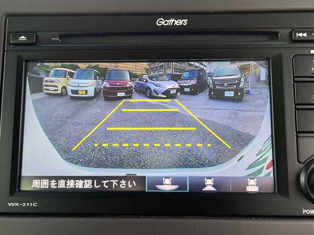 ホンダ Ｎ ＢＯＸ G L ホンダセンシング 沖縄県 2019(令1)年 5万km プラチナホワイトパール ホンダセンシング/純正ディスプレイオーディオ　(WX-221C)/　（AM/FM/CD/BT）/ワンセグTV/バックモニター/レーダークルーズコントロール/レーンキープ/シートヒーター/パワースライドドア　/LEDヘッドライト/オートライト/純正フロアマット/ビルトインETC/冬タイヤセット車載