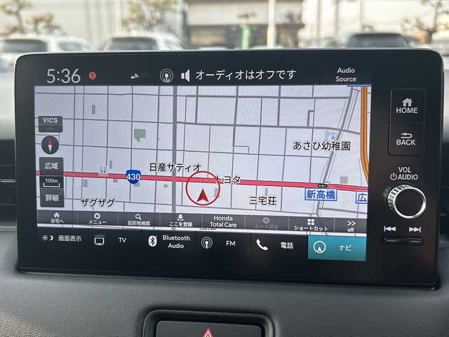 ホンダ ヴェゼル ハイブリッド e:HEV Z 岡山県 2025(令7)年 0.1万km未満 プラチナホワイトパール 登録済未使用車/純正メモリナビ/（USB/Bluetooth/フルセグTV//AppleCarPlay/AndroidAuto）/バックカメラ/ホンダセンシング/コーナーセンサー（前後）/アダクティブクルーズコントロール/プリクラッシュセーフティー/LKA/ブラインドスポットモニター/横滑り防止装置/盗難防止装置/カーテンエアバッグ/ダウンアシストコントロール/パワーバックドア/ハーフレザーシート/シートヒーター（D/N席）/ステアリングヒーター/パドルシフト/ビルトインETC2.0/LEDヘッドライト/オートライト/オートマチックハイビーム/MTモード付AT/ワイヤレス充電