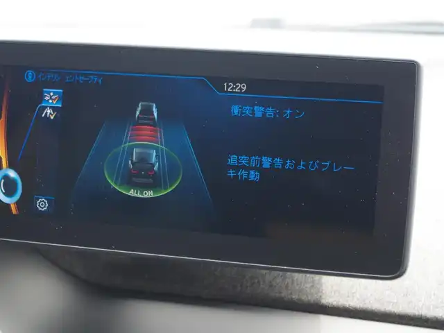 ＢＭＷ ｉ３ レンジエクステンダー 埼玉県 2016(平28)年 4.6万km 白 アダプティブクルーズコントロール/インテリジェントセーフティ /電動スライディングルーフ /パークディスタンスコントロール /バックカメラ /iDriveナビ /ルームミラー内臓ETC /USB接続 /Bluetooth /ハンドルスイッチ