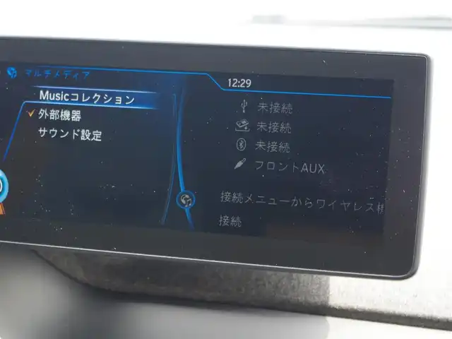 ＢＭＷ ｉ３ レンジエクステンダー 埼玉県 2016(平28)年 4.6万km 白 アダプティブクルーズコントロール/インテリジェントセーフティ /電動スライディングルーフ /パークディスタンスコントロール /バックカメラ /iDriveナビ /ルームミラー内臓ETC /USB接続 /Bluetooth /ハンドルスイッチ