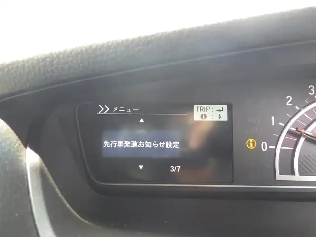 ホンダ Ｎ ＢＯＸ カスタム G EX ターボ ホンダセンシング 千葉県 2018(平30)年 2.2万km プラチナホワイトパール ホンダセンシング/・衝突軽減ブレーキ（CMBS）/・車線維持支援システム（LKAS）/・アダプティブクルーズコントロール（ACC）/・後方誤発進抑制機能/・誤発進抑制機能/両側パワースライドドア/純正SDナビ/地デジTV/【DVD/CD再生機能　Bluetooth接続】/バックカメラ/ドライブレコーダー/革巻きステアリング/ステアリングスイッチ/パドルシフト/前席シートヒーター/ETC/LEDヘッドライト/フォグライト/ウインカーミラー/リアコーナーセンサー/純正15インチアルミホイル/サイド/カーテンエアバッグ/スマートキー