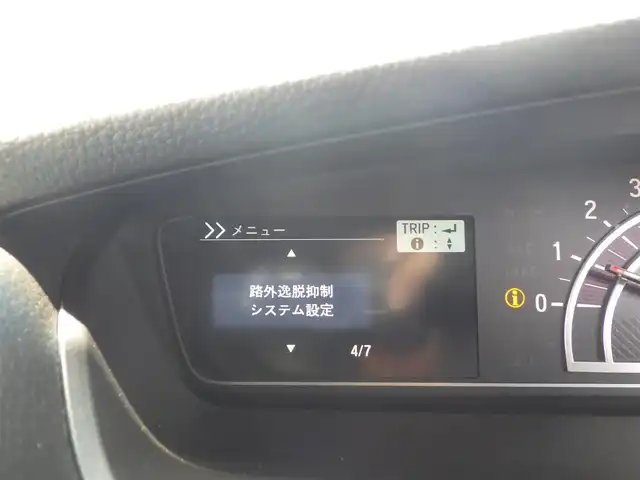 ホンダ Ｎ ＢＯＸ カスタム G EX ターボ ホンダセンシング 千葉県 2018(平30)年 2.2万km プラチナホワイトパール ホンダセンシング/・衝突軽減ブレーキ（CMBS）/・車線維持支援システム（LKAS）/・アダプティブクルーズコントロール（ACC）/・後方誤発進抑制機能/・誤発進抑制機能/両側パワースライドドア/純正SDナビ/地デジTV/【DVD/CD再生機能　Bluetooth接続】/バックカメラ/ドライブレコーダー/革巻きステアリング/ステアリングスイッチ/パドルシフト/前席シートヒーター/ETC/LEDヘッドライト/フォグライト/ウインカーミラー/リアコーナーセンサー/純正15インチアルミホイル/サイド/カーテンエアバッグ/スマートキー