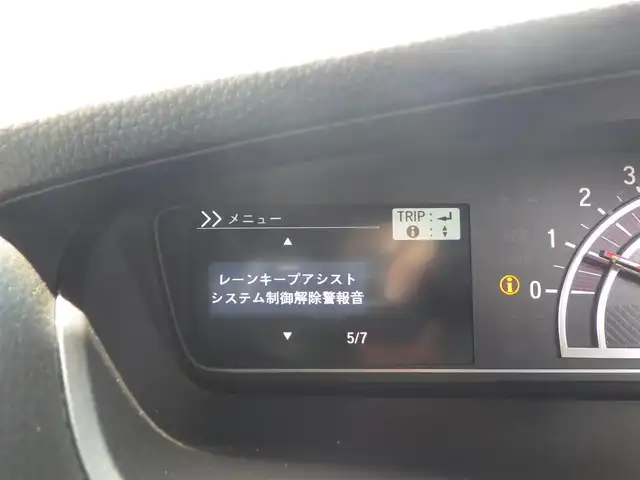ホンダ Ｎ ＢＯＸ カスタム G EX ターボ ホンダセンシング 千葉県 2018(平30)年 2.2万km プラチナホワイトパール ホンダセンシング/・衝突軽減ブレーキ（CMBS）/・車線維持支援システム（LKAS）/・アダプティブクルーズコントロール（ACC）/・後方誤発進抑制機能/・誤発進抑制機能/両側パワースライドドア/純正SDナビ/地デジTV/【DVD/CD再生機能　Bluetooth接続】/バックカメラ/ドライブレコーダー/革巻きステアリング/ステアリングスイッチ/パドルシフト/前席シートヒーター/ETC/LEDヘッドライト/フォグライト/ウインカーミラー/リアコーナーセンサー/純正15インチアルミホイル/サイド/カーテンエアバッグ/スマートキー