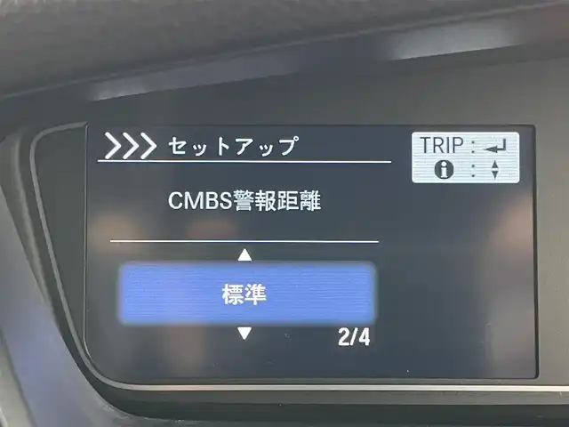 ホンダ Ｎ ＢＯＸ カスタム L ターボ 岡山県 2022(令4)年 2.2万km ミッドナイトブルービームM ホンダセンシング/Gathersナビゲーション/【フルセグ/Bluetooth/DVD】/純正17inアルミホイール+サマータイヤ：装着/レーダークルーズコントロール/ビルトインETC/シートバックテーブル/リアサンシェイド/LEDヘッドライト（AUTO機能付き）/シートヒーター/横滑り防止機能/衝突軽減システム/車線逸脱防止システム/スマートキー/プッシュスタート/コーナーセンサー/純正フロアマット