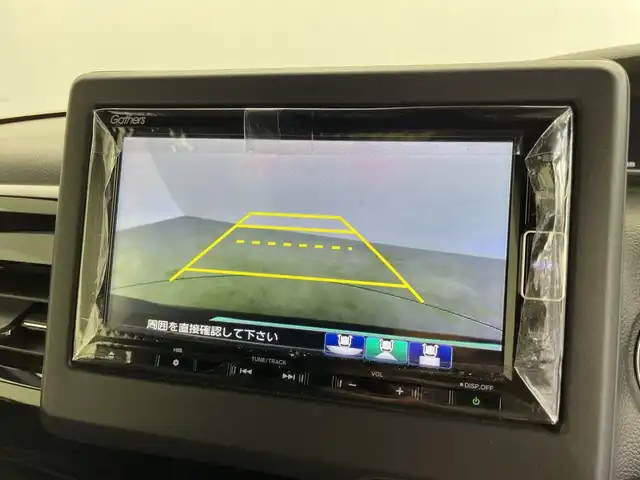 ホンダ Ｎ ＢＯＸ カスタム L ターボ 鹿児島県 2022(令4)年 2.2万km ミッドナイトブルービームM ホンダセンシング/Gathersナビゲーション/【フルセグ/Bluetooth/DVD】/純正17inアルミホイール+サマータイヤ：装着/アダプティブクルーズコントロール/両側パワースライドドア/ビルトインETC/シートバックテーブル/リアサンシェイド/LEDヘッドライト（AUTO機能付き）/シートヒーター/横滑り防止機能/衝突軽減システム/車線逸脱防止システム/スマートキー/プッシュスタート/コーナーセンサー/純正フロアマット