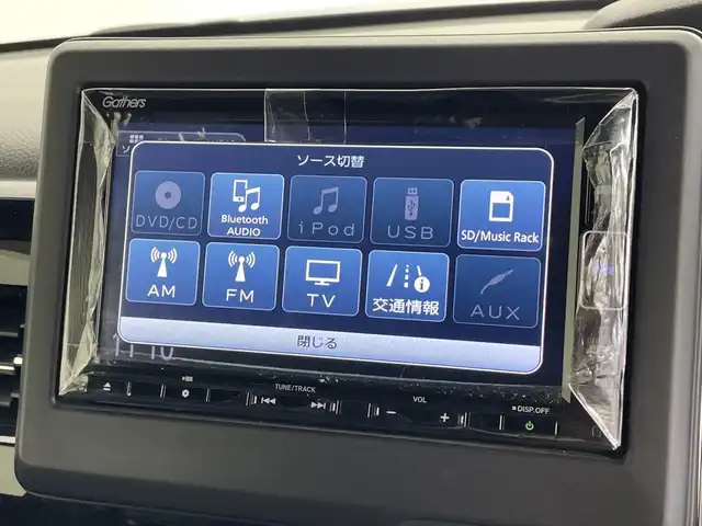 ホンダ Ｎ ＢＯＸ カスタム L ターボ 鹿児島県 2022(令4)年 2.2万km ミッドナイトブルービームM ホンダセンシング/Gathersナビゲーション/【フルセグ/Bluetooth/DVD】/純正17inアルミホイール+サマータイヤ：装着/アダプティブクルーズコントロール/両側パワースライドドア/ビルトインETC/シートバックテーブル/リアサンシェイド/LEDヘッドライト（AUTO機能付き）/シートヒーター/横滑り防止機能/衝突軽減システム/車線逸脱防止システム/スマートキー/プッシュスタート/コーナーセンサー/純正フロアマット