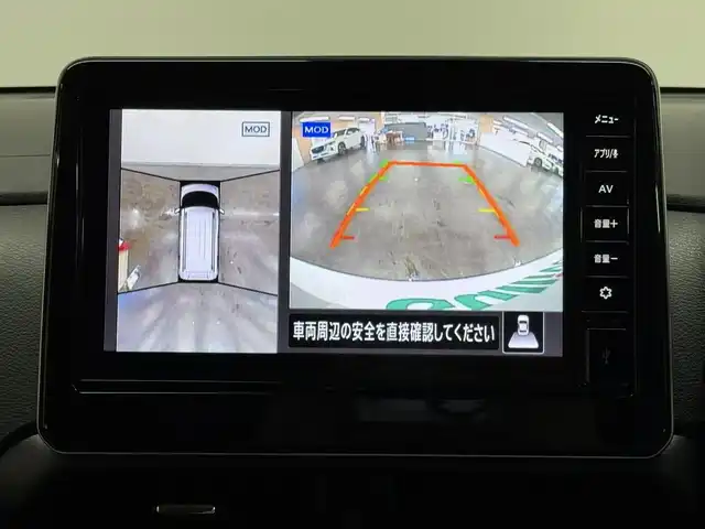 三菱 デリカミニ T プレミアム 三重県 2025(令7)年 0.1万km未満 アメジストブラック/シルキーホワイト 届出済未使用車/ガソリン・ターボ/FF/MTモード付インパネCVT/純正 9インチ ディスプレイオーディオ DA22JM/（FM/AM/Bluetooth/VTR/HDMI/USB/iPod/AppleCarPlay/AndroidAuto）/マルチアラウンドモニター/両側 ハンズフリーオートスライドドア/e-Assist（安全）/・衝突被害軽減ブレーキ［FCM］（歩行者検知付）/・踏み間違い衝突防止アシスト［EAPM］/・車線逸脱警報システム［LDW］＆車線逸脱防止支援機能［LDP］/・オートマチックハイビーム［AHB］/・ふらつき警報［DAA］/・前方衝突予測警報［PFCW］/・標識認識システム［TSR］/・先行車発進通知［LCDN］/●高速道路 同一車線運転支援機能『マイパイロット』（MI-PILOT）/・レーダークルーズコントロール［ACC］（全車速追従機能付）/・車線維持支援機能［LKA］/装備/・デジタルルームミラー/・ルーフレール/・ハーフレザーシート/・シートヒーター（D/N）/・ステアリングヒーター/・ヒルディセントコントロール［HDC］/・オートエアコン/・ステアリングスイッチ/・パドルシフト/・プッシュスタート/・純正15inAW/・保/取/オーディオ取/・スマートキーx2/など