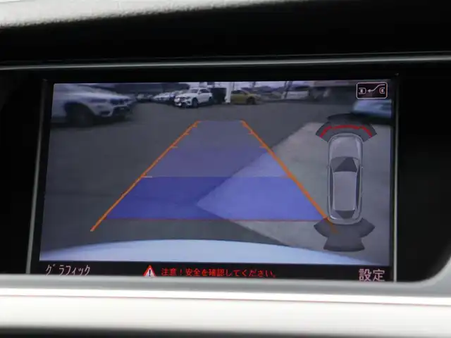 アウディ Ａ４ アバント 2．0 TFSIクワトロ 長野県 2015(平27)年 2.6万km 白 ハーフレザーシート　/純正ナビＴＶ　/バックカメラ　/パワーシート／シートヒーター　/パワーバックドア　/パーキングエイド　/バイキセノンライト　/パーキングエイド　/純正１８ＡＷ　/アドバンストキー