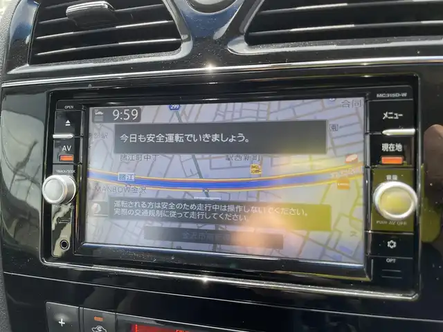日産 セレナ ハイウェイスター Vセレ +Safty 石川県 2015(平27)年 13.6万km パール 4WD/純正メモリーナビ/フルセグTV/バックカメラ/HIDヘッドライト/エマージェンシーブレーキ/純正アルミホイール/インテリキー/プッシュスタート/両側パワースライドドア/クルーズコントロール/レーンキープアシスト/スタッドレス&AW積み込み/ETC
