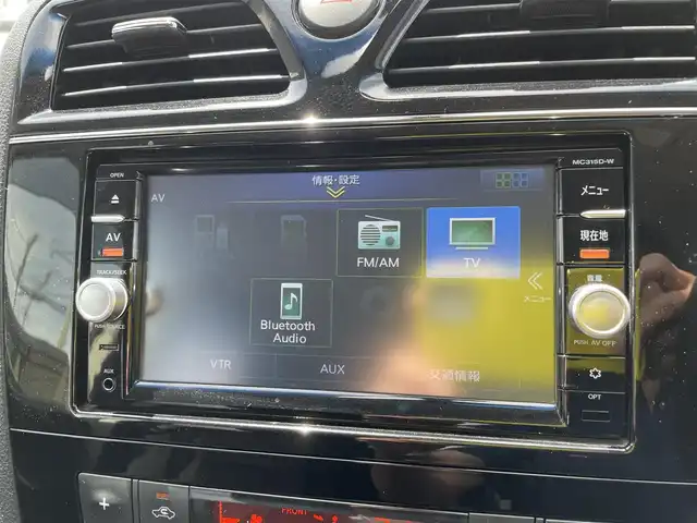 日産 セレナ ハイウェイスター Vセレ +Safty 石川県 2015(平27)年 13.6万km パール 4WD/純正メモリーナビ/フルセグTV/バックカメラ/HIDヘッドライト/エマージェンシーブレーキ/純正アルミホイール/インテリキー/プッシュスタート/両側パワースライドドア/クルーズコントロール/レーンキープアシスト/スタッドレス&AW積み込み/ETC
