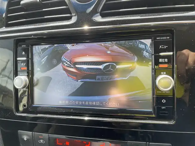 日産 セレナ ハイウェイスター Vセレ +Safty 石川県 2015(平27)年 13.6万km パール 4WD/純正メモリーナビ/フルセグTV/バックカメラ/HIDヘッドライト/エマージェンシーブレーキ/純正アルミホイール/インテリキー/プッシュスタート/両側パワースライドドア/クルーズコントロール/レーンキープアシスト/スタッドレス&AW積み込み/ETC