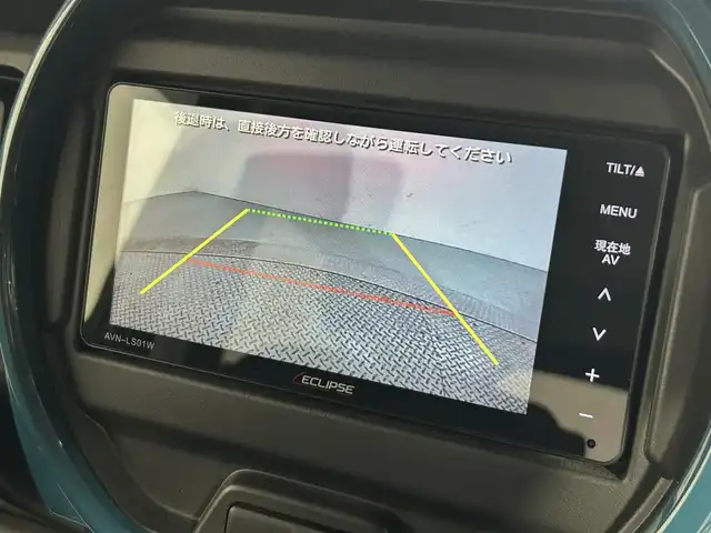 スズキ ハスラー HYBRID X 大阪府 2021(令3)年 1.9万km デニムブルー ガンメタリック 2トーン 社外ナビ(フルセグ/DVD再生/Bluetooth) バックカメラ ETC 衝突軽減 レーンアシスト シートヒーター オートライト スマートキー プッシュスタート 前後ドラレコ