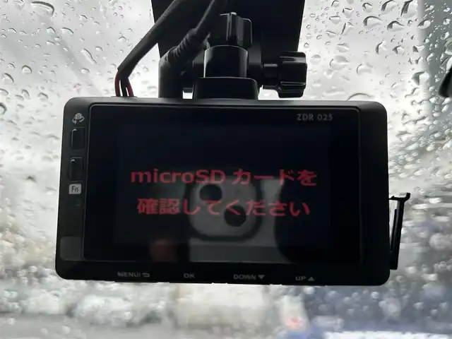 トヨタ パッソ X ユルリ 長崎県 2012(平24)年 6.6万km キナコメタリック 社外SDナビ(AM/FM/CD/DVD/ワンセグ/iPod/USB)/前後ドラレコ/ビルトインETC/手動光軸調整/スマートキー/バックカメラ/純正フロアマット/SRSエアバッグ/ABS