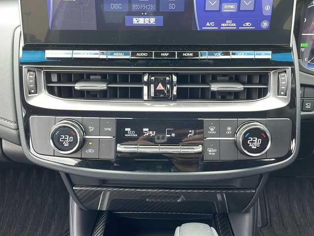 トヨタ クラウン ハイブリッド RS B Four 富山県 2022(令4)年 1.7万km プレシャスホワイトパール 4WD/パノラミックビューモニター/ブラインドスポットモニター/ヘッドアップディスプレイ/衝突軽減ブレーキ/レーダークルーズコントロール/レーンアシスト/メーカーナビ/フルセグ/テレビキット/ビルトインETC/パワーシート/LEDヘッドライト