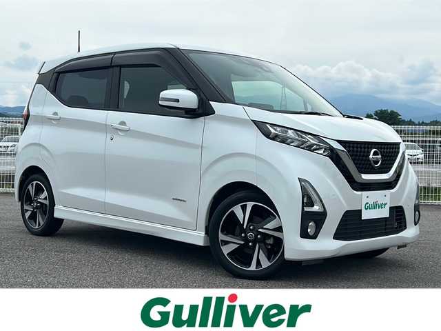 日産 デイズ HWS G ターボ プロパイロットED 富山県 2020(令2)年 3.2万km ホワイトパール 純正ナビ　/プロパイロット　/全方位カメラ　/禁煙車　/バックカメラ　/コーナーセンサー　/ターボ　/ＬＥＤヘッドライト　/レーダークルーズコントロール　/ドライブレコーダー　/純正アルミホイール　/純正オーディオ/ウィンカーミラー/電動格納ミラー/アイドリングストップ/プッシュスタート