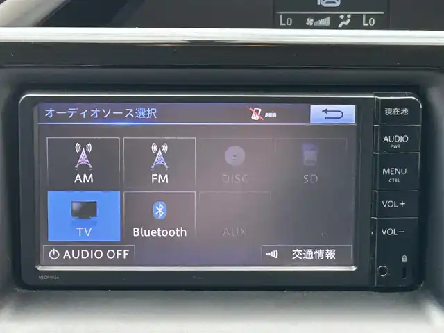 トヨタ ヴォクシー ZS 煌 岩手県 2015(平27)年 11.8万km ブラック モデリスタエアロ　/社外ＳＤナビ(型式NSCP-W64)/両側電動ドア　/フロントワイパーデアイサー　/ビルトインＥＴＣ　/スマートキー　/プッシュスタート　/革ステアリング　/オートライト　/バックカメラ　/フルセグＴＶ　/リアオートエアコン/保証書 取説
