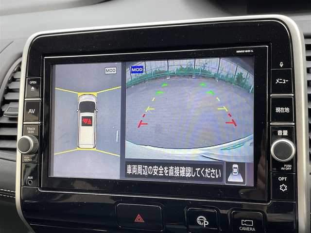日産 セレナ ハイウェイスターVセレクションⅡ 東京都 2018(平30)年 2.6万km ブリリアントホワイトパール 純正11型ナビ/アラウンドビューモニター/デジタルミラー/エマージェンシーブレーキ/車線逸脱警報/ソナー/プロパイロット/ハンズフリーオートスライドドア/ＥＴＣ/ドライブレコーダー