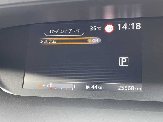日産 セレナ ハイウェイスターVセレクションⅡ 東京都 2018(平30)年 2.6万km ブリリアントホワイトパール 純正11型ナビ/アラウンドビューモニター/デジタルミラー/エマージェンシーブレーキ/車線逸脱警報/ソナー/プロパイロット/ハンズフリーオートスライドドア/ＥＴＣ/ドライブレコーダー