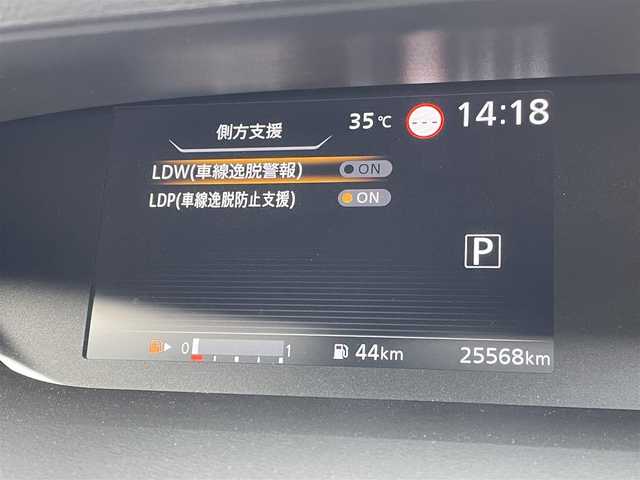 日産 セレナ ハイウェイスターVセレクションⅡ 東京都 2018(平30)年 2.6万km ブリリアントホワイトパール 純正11型ナビ/アラウンドビューモニター/デジタルミラー/エマージェンシーブレーキ/車線逸脱警報/ソナー/プロパイロット/ハンズフリーオートスライドドア/ＥＴＣ/ドライブレコーダー