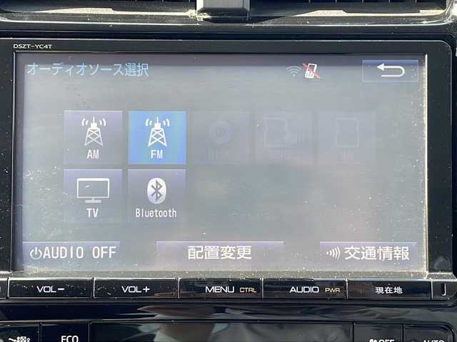 トヨタ プリウス A 三重県 2016(平28)年 4.7万km 黒 純正9型ナビ(AM/FM/CD/TV/BT)/バックカメラ/BSM/レーダークルーズコントロール/パーキングアシスト/コーナーセンサー/前後ドライブレコーダー/ビルトインETC/オートハイビーム/純正フロアマット/ヘッドアップディスプレイ/革巻きステアリング/レーンキープアシスト/社外アルミホイール/オールペイント(純正ブラック)/ローダウン/電動格納ミラー/禁煙車