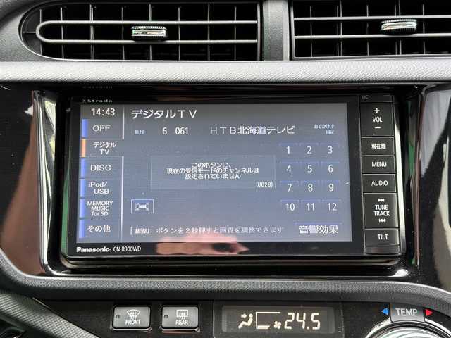トヨタ アクア G G’s 宮城県 2014(平26)年 3.7万km ライムホワイトパールクリスタルシャイン ビューティパッケージ/・ナノイー/・シートヒーター/スマートエントリーパッケージ/・スマートエントリー/スタートシステム/・イモビライザー/・オートライト/寒冷地仕様/＝＝＝/社外ナビ（CN-R300WD）/・CD/DVD/・フルセグTV/バックカメラ/ハーフレザーシート/革巻きステアリング/ステアリングスイッチ/LEDヘッドランプ/LEDイルミネーションビーム/フォグランプ/電動格納ミラー/純正17インチAW/純正フロアマット/ドアバイザー/Wエアバッグ