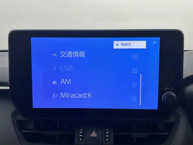 トヨタ ＲＡＶ４ アドベンチャー オフロードPKGⅡ 岡山県 2023(令5)年 3万km アティチュードブラックマイカ 純正10.5インチディスプレイオーディオ/【ナビ/Bluetooth/フルセグTV/Carplay/USB】/パノラミックビューモニター/合皮シート/前席シートヒーター/前席エアシート/ステアリングヒーター/ビルトインETC2.0/トヨタセーフティセンス/　・プリクラッシュセーフティ/　・レーダークルーズコントロール/　・レーンキープアシスト/ブラインドスポットモニター/ウィンカーミラー/LEDヘッドライト＆LEDフォグランプ/コーナーセンサー（前後）/ウィンカーミラー