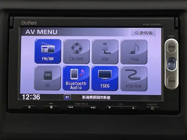 ホンダ Ｎ ＷＧＮ カスタム G 新潟県 2015(平27)年 9.8万km プレミアムホワイトパール 4WD/純正ナビ/　　ワンセグ/CD/DVD/BT/バックモニター/LEDオートライト/純正14インチアルミホイール/ステアリングスイッチ/ミラーヒーター/スマートキー/ETC