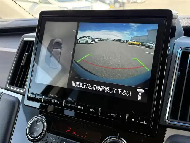 三菱 デリカＤ：５ P 大分県 2020(令2)年 3.5万km ウォームホワイトパール ・純正ナビ(USB/CD/DVD/SD)/・全方位カメラ/・フルセグテレビ/・衝突被害軽減ブレーキ/・純正フリップダウンモニター/・オートステップ/・両側パワースライドドア/・レーダークルーズコントロール/・ドライブレコーダー/・ETC/・運転席パワーシート/・シートヒーター/・パドルシフト/・ステアリングスイッチ/・オートハイビーム/・ブレーキホールド/・スマートキー