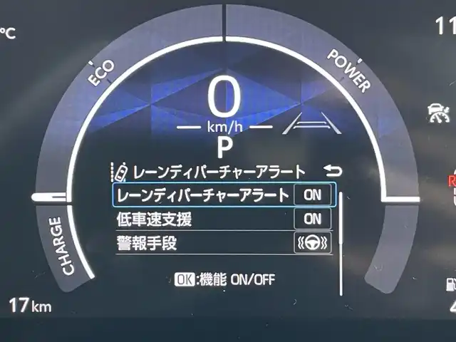トヨタ シエンタ ハイブリッド Z 東京都 2025(令7)年 0.1千km アーバンカーキ 登録済未使用車/純正１０型ディスプレィオーディオ＆フルセグ/・ＡｐｐｌｅＣａｒＰｌａｙ＆ＡｎｄｒｏｉｄＡuｔｏ/・Ｂｌｕｅｔｏｏｔｈ/USBタイプC/アラウンドビューモニター/セーフティセンス パーキングサポートブレーキ/セーフティセンス/（衝突回避支援パッケージ）/・プリクラッシュセーフティ/・レーダークルーズコントロール/ブラインドスポットモニター/両側パワースライドドア/プッシュエンジンスタート/前席シートヒーター/ハンドルヒーター/ビルトインETC/スマートキー