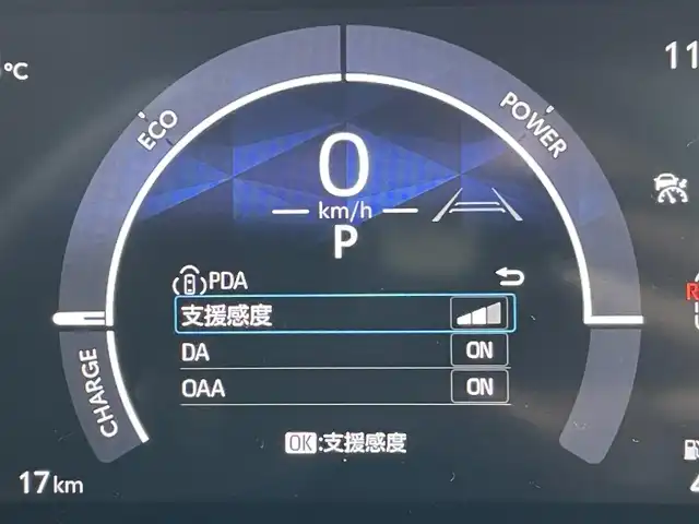 トヨタ シエンタ ハイブリッド Z 東京都 2025(令7)年 0.1千km アーバンカーキ 登録済未使用車/純正１０型ディスプレィオーディオ＆フルセグ/・ＡｐｐｌｅＣａｒＰｌａｙ＆ＡｎｄｒｏｉｄＡuｔｏ/・Ｂｌｕｅｔｏｏｔｈ/USBタイプC/アラウンドビューモニター/セーフティセンス パーキングサポートブレーキ/セーフティセンス/（衝突回避支援パッケージ）/・プリクラッシュセーフティ/・レーダークルーズコントロール/ブラインドスポットモニター/両側パワースライドドア/プッシュエンジンスタート/前席シートヒーター/ハンドルヒーター/ビルトインETC/スマートキー