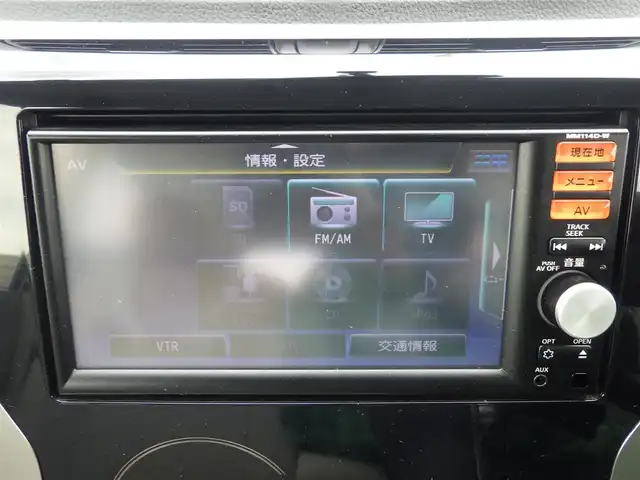 日産 デイズ X 福島県 2014(平26)年 5.5万km ホワイトパール 純正メモリーナビ/ワンセグTV/【CD再生機能】/アラウンドビューモニター/ウインカーミラー/インテリジェントキー