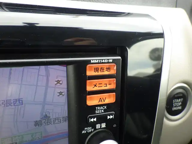 日産 デイズ X 福島県 2014(平26)年 5.5万km ホワイトパール 純正メモリーナビ/ワンセグTV/【CD再生機能】/アラウンドビューモニター/ウインカーミラー/インテリジェントキー