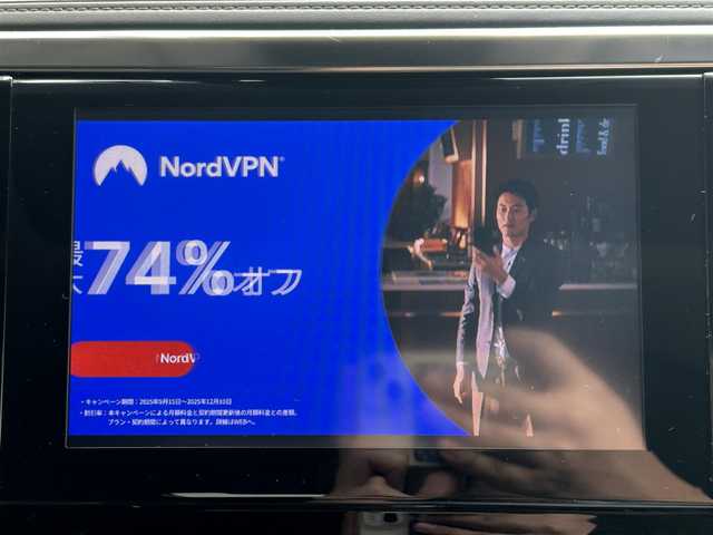 トヨタ アルファード S Cパッケージ 東京都 2020(令2)年 4万km ブラック ツインムーンルーフ/TRDフルエアロ/TRDハイレスポンスマフラー/純正ナビ/　フルセグTV/DVD/CD/Bluetooth/バックカメラ/リアシートエンターテインメント/デジタルインナーミラー/ブラインドスポットモニター/プリクラッシュセーフティ/レーントレーシングアシスト/ロードサインアシスト/レーダークルーズコントロール/レザーシート/シートヒーター/ベンチレーション/シートメモリー/純正ドライブレコーダー/オートマチックハイビーム/LEDヘッドライト/純正バイカラーLEDフォグランプ/純正18インチアルミホイール/クリアランスソナー/革巻きステアリングホイール/ステアリングスイッチ/ステアリングヒーター/プッシュスタート/スマートキー/電動オート格納ミラー/ウインカーミラー/横すべり防止/フロアマット/ドアバイザー/保証書/取扱説明書/スペアキー