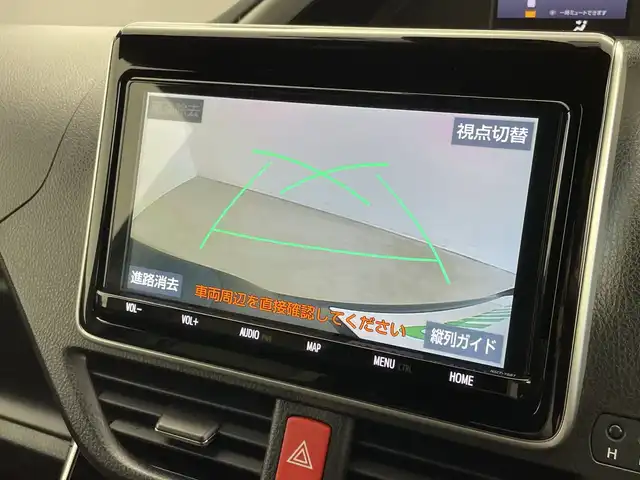 トヨタ ヴォクシー ZS 煌Ⅱ 新潟県 2020(令2)年 6.3万km イナズマスパーキングブラックガラスフレーク 純正メモリナビ【NSZT-Y68T】/　フルセグTV/Bluetooth/CD/DVD/衝突被害軽減ブレーキ/レーンキープアシスト/両側パワースライドドア/前後コーナーセンサー/前後ドライブレコーダー【DC-DR651】/クルーズコントロール/バックモニター/ビルトインETC/アイドリングストップ/オートマチックハイビーム/LEDヘッドライト/横滑り防止装置/レザーステアリング/ステアリングスイッチ