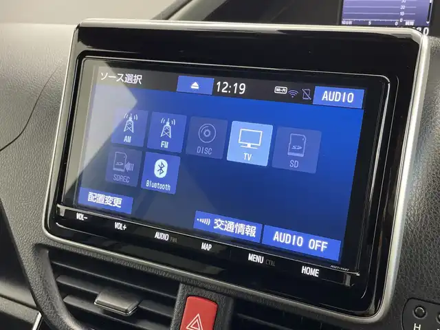 トヨタ ヴォクシー ZS 煌Ⅱ 新潟県 2020(令2)年 6.3万km イナズマスパーキングブラックガラスフレーク 純正メモリナビ【NSZT-Y68T】/　フルセグTV/Bluetooth/CD/DVD/衝突被害軽減ブレーキ/レーンキープアシスト/両側パワースライドドア/前後コーナーセンサー/前後ドライブレコーダー【DC-DR651】/クルーズコントロール/バックモニター/ビルトインETC/アイドリングストップ/オートマチックハイビーム/LEDヘッドライト/横滑り防止装置/レザーステアリング/ステアリングスイッチ