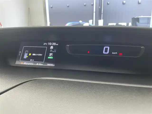 日産 セレナ ハイウェイスター プロパイロットED 滋賀県 2017(平29)年 5.7万km マルーンレッド 2トーン 純正9インチナビ/【Bluetooth/CD/DVD/Blu-ray/フルセグTV】/純正フリップダウンモニター/バックカメラ/プロパイロット/クリアランスソナー/衝突軽減ブレーキ/両側パワースライドドア/ビルトインETC/LEDヘッドライト/オートライト/電動パーキングブレーキ/オートブレーキホールド/プッシュスタート/スマートキー/ステアリングリモコン