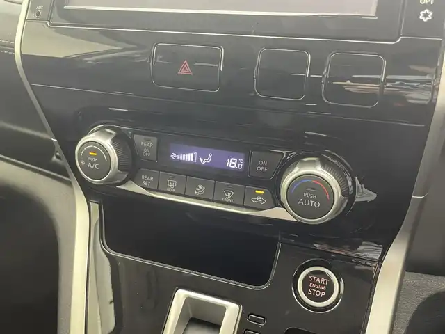 日産 セレナ ハイウェイスター プロパイロットED 滋賀県 2017(平29)年 5.7万km マルーンレッド 2トーン 純正9インチナビ/【Bluetooth/CD/DVD/Blu-ray/フルセグTV】/純正フリップダウンモニター/バックカメラ/プロパイロット/クリアランスソナー/衝突軽減ブレーキ/両側パワースライドドア/ビルトインETC/LEDヘッドライト/オートライト/電動パーキングブレーキ/オートブレーキホールド/プッシュスタート/スマートキー/ステアリングリモコン