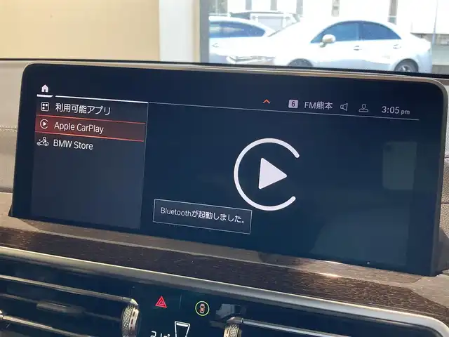 ＢＭＷ Ｘ３ xDrive20d Mスポーツ 熊本県 2022(令4)年 3.2万km アルピンホワイトⅢ ハイラインパッケージ/パノラマサンルーフ/ブラックフルレザーシート/全席シートヒーター/前席パワーシート/純正HDDナビ/360°カメラ/パーキングアシスト/コーナーセンサー/インテリジェントセーフティー/アダプティブクルーズコントロール/Bluetooth/AppleCarPlay/USB/フルセグテレビ/パワートランクドア/ETC2.0/【Mスポーツ / アルピンホワイト（300）】