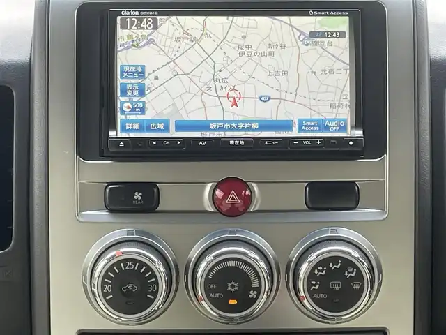 三菱 デリカＤ：５ D－Power package 埼玉県 2013(平25)年 10.3万km クールシルバーM/アイガーグレーM ディーゼル/純正ディーラーナビ/社外フリップダウン/両側パワースライド/クルコン/純正アルミ/フロアマット/バックカメラ/社外シフトノブ/JAOSマッドガード/フォグライト/シートカバー付き/スマートキー×2/スタッドレスタイヤ、アルミ付き