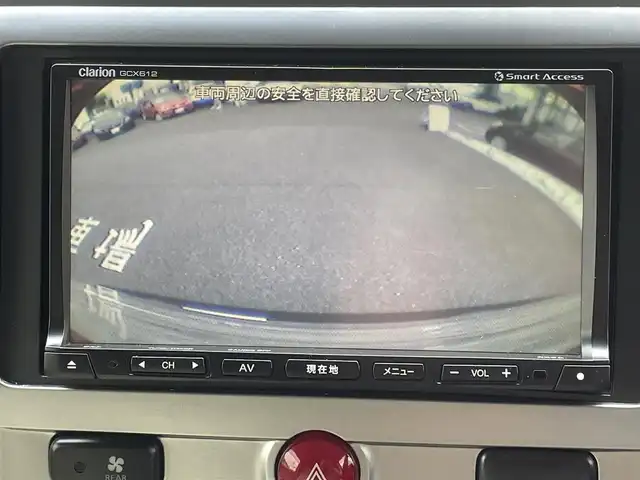 三菱 デリカＤ：５ D－Power package 埼玉県 2013(平25)年 10.3万km クールシルバーM/アイガーグレーM ディーゼル/純正ディーラーナビ/社外フリップダウン/両側パワースライド/クルコン/純正アルミ/フロアマット/バックカメラ/社外シフトノブ/JAOSマッドガード/フォグライト/シートカバー付き/スマートキー×2/スタッドレスタイヤ、アルミ付き
