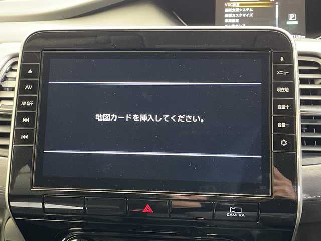日産 セレナ ハイウェイスター V 愛媛県 2020(令2)年 2.3万km インペリアルアンバーP 純正10インチナビ/Bluetooth/フルセグ/USB/全周囲カメラ/フリップダウンモニター/クルーズコントロール/衝突被害軽減ブレーキ/レーンキープアシスト/前後コーナーセンサー/LEDヘッドライト/オートライト/ブラインドスポットモニター/両側電動スライドドア/ETC/ドライブレコーダー/スペアキー