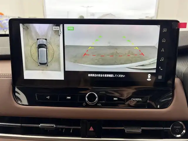 三菱 アウトランダー ＰＨＥＶ P エグゼクティブパッケージ 愛知県 2025(令7)年 0.1万km パールⅡ 純正12.3型ナビ/・フルセグ/・Bluetooth/・AppleCarplay/全方位カメラ/HUD/BSM/ヤマハサウンドシステム/プラグイン充電ケーブル/ACC/デジタルインナーミラー/置くだけ充電/シートヒーター、エアシート（D+N)/ハンドルヒーター/メモリ付きパワーシート（D+N)/パワーバックドア/100V電源/ETC2.0/ダウンヒルアシストコントロール/LEDヘッドライト/茶革レザーシート/コーナーセンサー前後/オートハイビーム/レーンキープアシスト/ワイパーデアイサー/シーケンシャルウィンカー/オートライト/デイライト/純正20インチAW/純正フロアマット/タイプC充電/取説、説明書