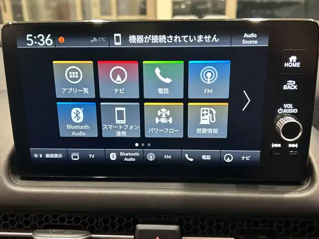 ホンダ ＺＲ－Ｖ ハイブリッド e:HEV Z 埼玉県 2024(令6)年 2.1万km クリスタルブラックパール ホンダセンシング/純正メーカーナビ/ BT/フルセグ/USB/カープレイ/全方位カメラ/パワーバックドア/レーダークルーズコントロール/レーンキープアシスト/LEDヘッドライト/革シート/シートヒーター/純正18インチアルミホイール/パドルシフト/ステアリングヒーター/オートブレーキホールド/ETC2.0/スマートキー×2/禁煙車