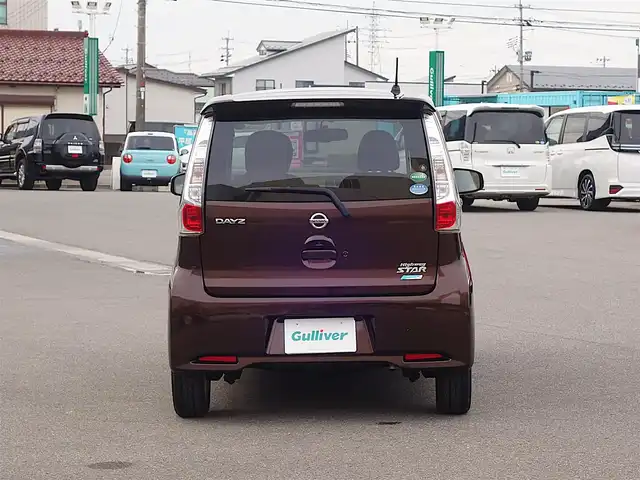 日産 デイズ ハイウェイスターX 山形県 2014(平26)年 7.8万km モカブラウンP ４WD/ワンオーナー/純正SDナビ/　【CD DVD BT フルセグ USB AUX AM/FM】/アラウンドビューモニター/シートヒーター/純正14インチアルミホイール/アイドリングストップ/インテリジェントルームミラー/電動格納ウィンカーミラー/フォグランプ/純正フロアマット/ドアバイザー/スマートキー/ETC