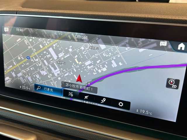 メルセデス・ベンツ ＧＬＥ４００ｄ 4MATIC スポーツ 道央・札幌 2021(令3)年 4.8万km オブシディアンブラック パノラミックスライディングルーフ/パナメリカーナグリル/Burmesterサラウンド/ヘッドアップディスプレイ/レーダーセーフティパッケージ/エアバランスパッケージ/エナジャイジングパッケージ/AIR MATICサスペンション/純正HDDナビ/フルセグTV/360度カメラ/ワイヤレスチャージング