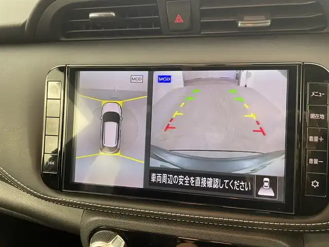 日産 キックス X 熊本県 2021(令3)年 5.4万km ダークメタルグレー/ピュアブラック 2トーン 純正ナビ　BT/CD/DVD/SD/AM/FM/・フルセグTV/プロパイロット/・オートクルーズコントロール/ビルトインETC/前方ドラレコ/インテリジェントルームミラー/電子パーキングブレーキ/オートブレーキホールド/革巻きステアリング/・ステアリングリモコン/プッシュスタート/・スマートキー/純正フロアマット/純正ドアバイザー/純正AW/LEDヘッドライト/・LEDフォグライト