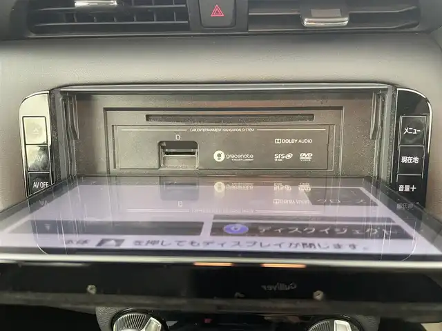 日産 キックス X 熊本県 2021(令3)年 5.4万km ダークメタルグレー/ピュアブラック 2トーン 純正ナビ　BT/CD/DVD/SD/AM/FM/・フルセグTV/プロパイロット/・オートクルーズコントロール/ビルトインETC/前方ドラレコ/インテリジェントルームミラー/電子パーキングブレーキ/オートブレーキホールド/革巻きステアリング/・ステアリングリモコン/プッシュスタート/・スマートキー/純正フロアマット/純正ドアバイザー/純正AW/LEDヘッドライト/・LEDフォグライト